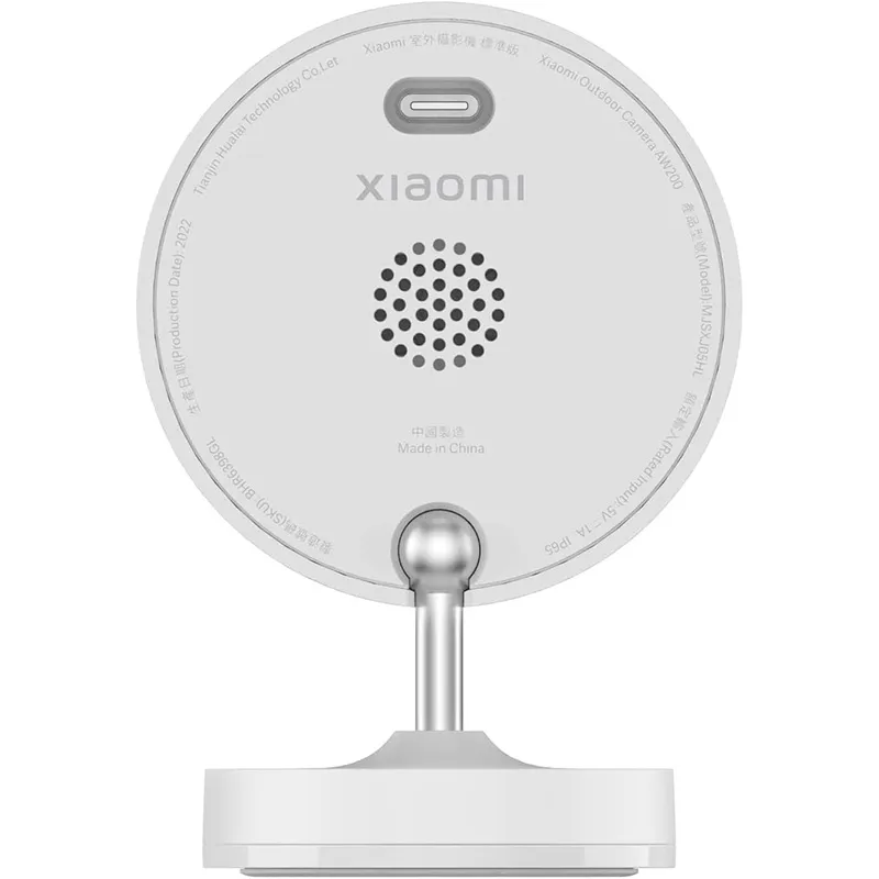Xiaomi Outdoor Camera AW200 (41788) - Image 4