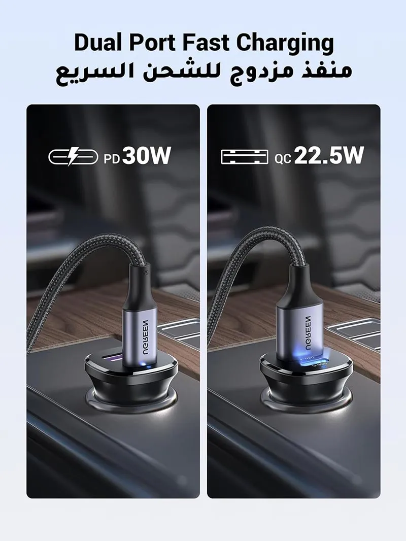 UGREEN 30W 2-Port Car Charger (EC305) — Black - Image 7